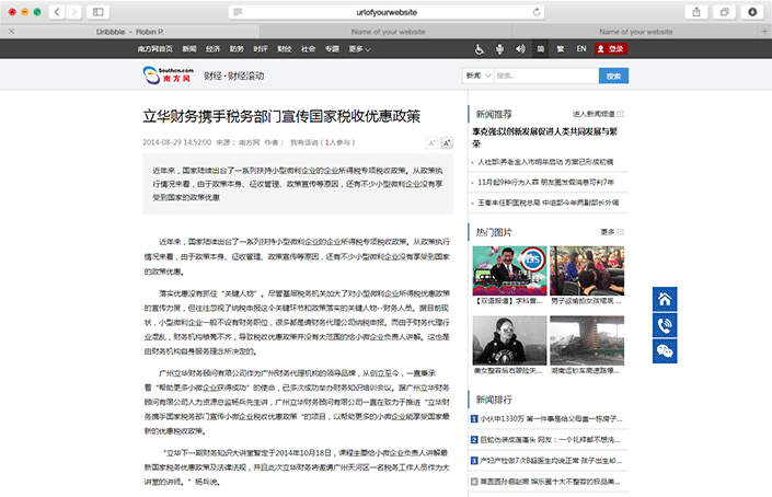 合美共創(chuàng)